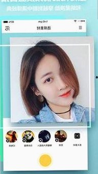 娱乐圈421大瓜揭秘：背后真相与趣味广告梳理