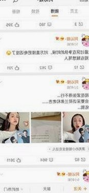 魏淑芬转战户外，暖心羊羊宠物圈人气暴涨