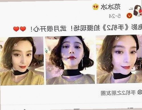 国产肥女形象引发热议，魅力与争议并行不悖