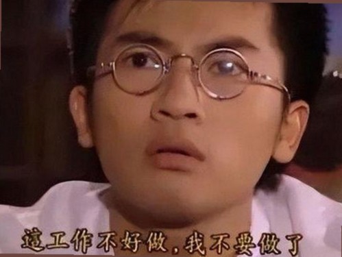 2026内娱开年大瓜：司晓迪自曝睡遍顶流，多家明星工作室紧急辟谣