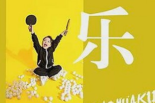 娱乐吃瓜酱：陪你畅享趣味生活的大学生礼貌吃瓜达人